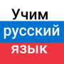 icon ru.linevo.fillthegaps