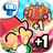 icon Elf Cake Clicker 1.0.5