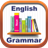 icon English Grammar 4.13