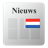 icon Kranten en tijdschriften NL 4.8.4b