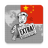 icon com.acerolamob.android.chinanews 3.9.8