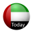 icon UAE News 5.5