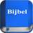 icon Statenvertaling Bijbel 4.1