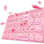 icon Rose Gold Keyboard Theme for Doopro P2