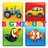 icon memorytrainerchildren 16.0