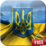 icon Magic Flag: Ukraine