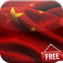 icon Magic Flag: China