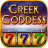 icon Greek Goddess Slots 1.4.3