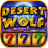 icon Desert Wolf Slots 1.3.2