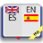 icon English-Spanish Dictionary 4.5