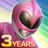 icon Power Rangers 2.9.4