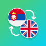 icon Serbian - English Translator