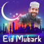 icon Eid Photo frame 2021 : Eid mubarak photo frame for Samsung S5830 Galaxy Ace
