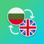 icon Bulgarian - English Translator