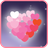 icon Heart Touching Love Poems 1.5