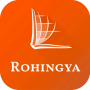 icon Rohingya Bible