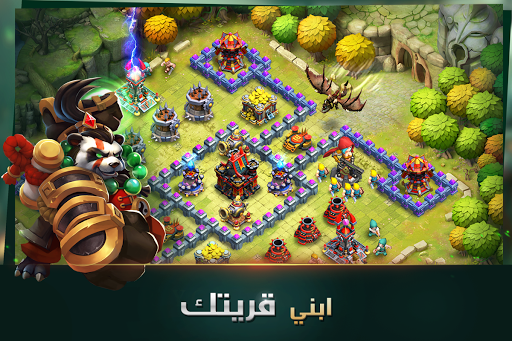 Clash of Lords 2: War of Heroes