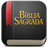 icon br.biblia 3.0.1