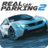 icon Real Car Parking 2 2