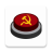 icon Communism Button 2.31