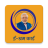 icon E Sharam Card 1.0