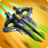 icon Wing Fighter 1.7.44