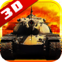 icon Tank Shoot War for Doopro P2