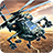 icon Gunship Strike 1.0.9