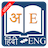 icon English Hindi Dictionary Bayern