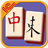 icon Mahjong 3 1.36