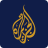 icon net.aljazeera.arabic 3.2.5