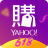 icon com.yahoo.mobile.client.android.ecshopping 3.4.0