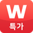 icon com.wemakeprice 5.22.0