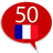 icon French50 languages 10.8