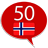 icon Norwegian50 languages 10.8