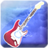 icon Power Guitar HD 3.3