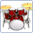 icon Drum Solo Rock! 2.5