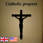 icon Catholic Prayers