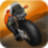 icon Highway Rider 2.0.1
