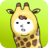 icon Giraffe 1.1.2
