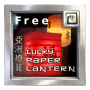 icon Lucky Paper Lantern - Free for iball Slide Cuboid