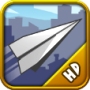 icon Paper Glider