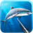 icon spearfishing 1.32