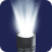 icon Flashlight 3.0.0