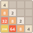 icon 2048 Puzzle 1.9