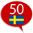 icon Swedish50 languages 10.8
