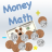 icon Money Math v1.0