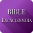 icon Bible Study 1.4