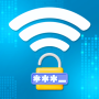 icon Show Wifi Password: Wifi List for Samsung S5830 Galaxy Ace