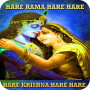 icon Hare Krishna Hare Rama Mantra for oppo F1